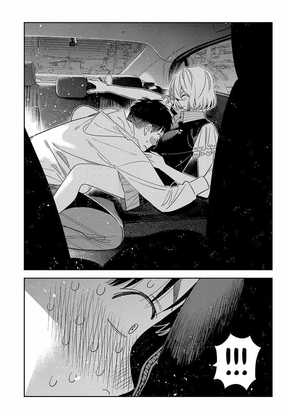Kanojo, Okarishimasu Chapter 415 page 18 - 