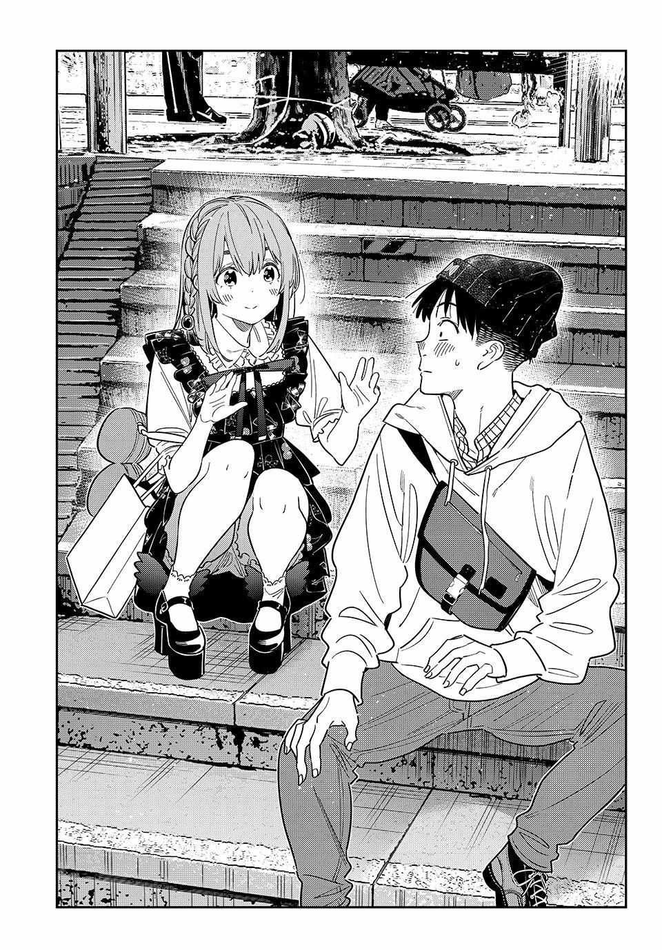 Kanojo, Okarishimasu Chapter 418 page 18 - 