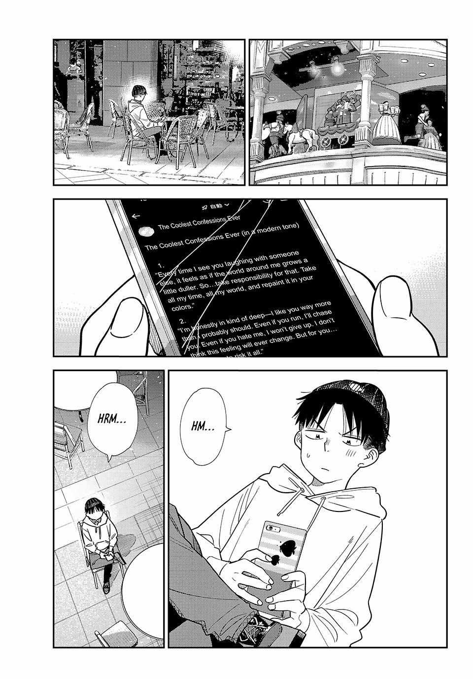 Kanojo, Okarishimasu Chapter 419 page 2 - 