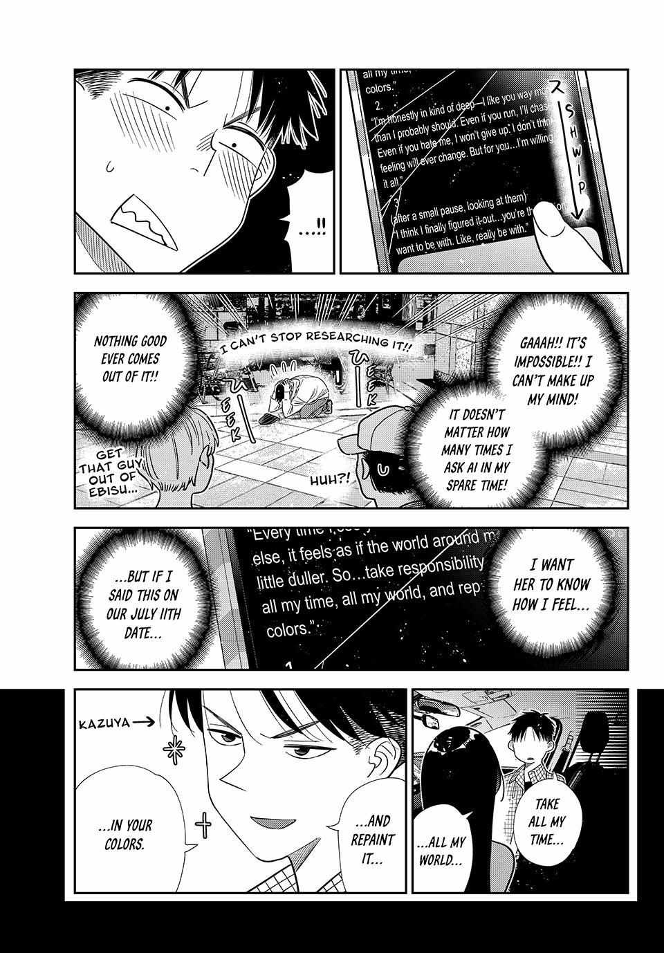 Kanojo, Okarishimasu Chapter 419 page 4 - 