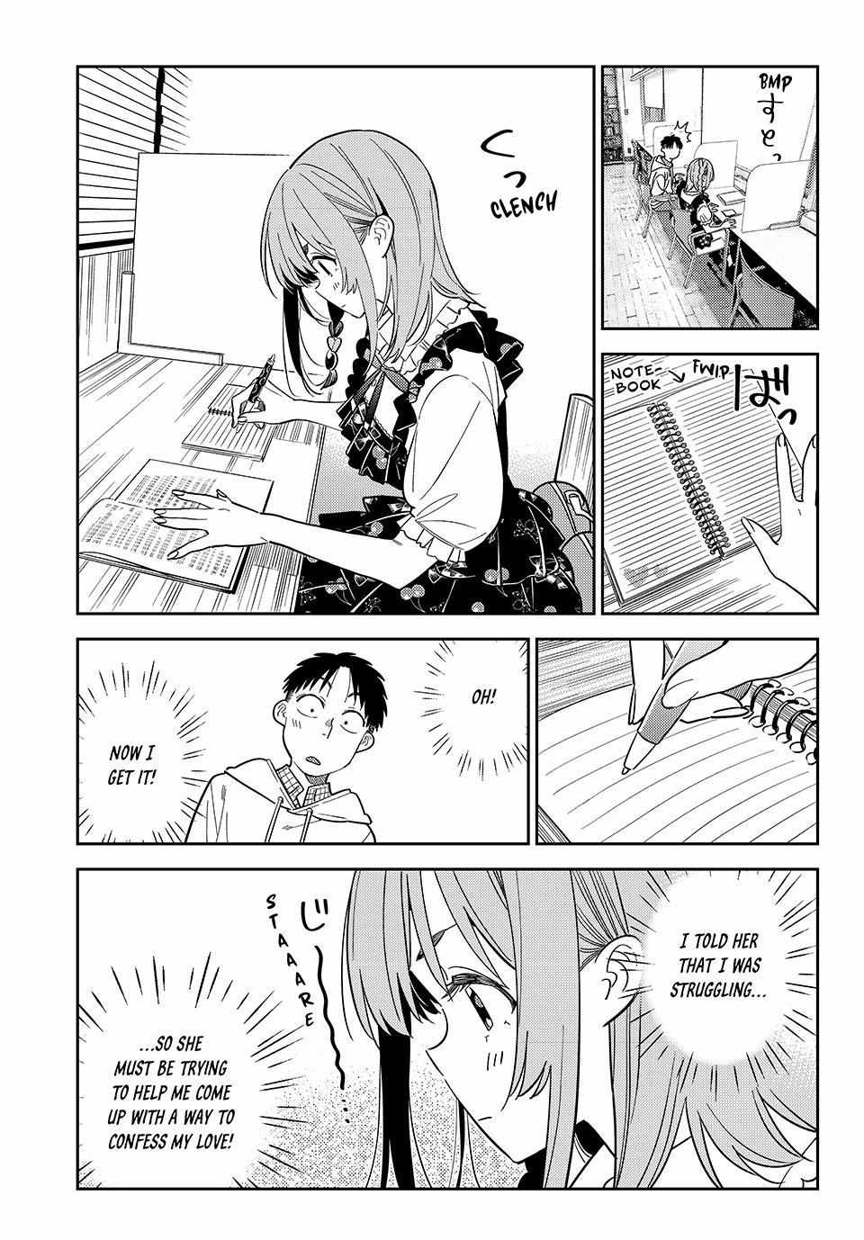 Kanojo, Okarishimasu Chapter 420 page 7 - 