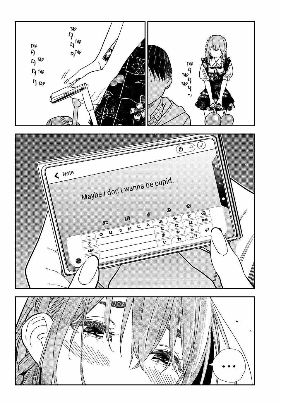 Kanojo, Okarishimasu Chapter 421 page 18 - 