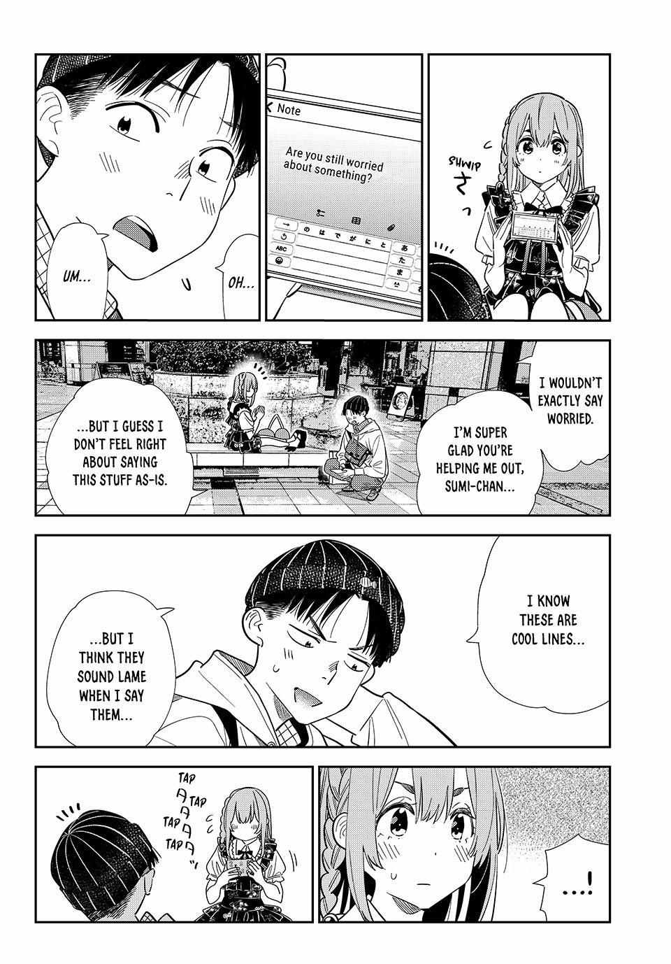 Kanojo, Okarishimasu Chapter 421 page 7 - 