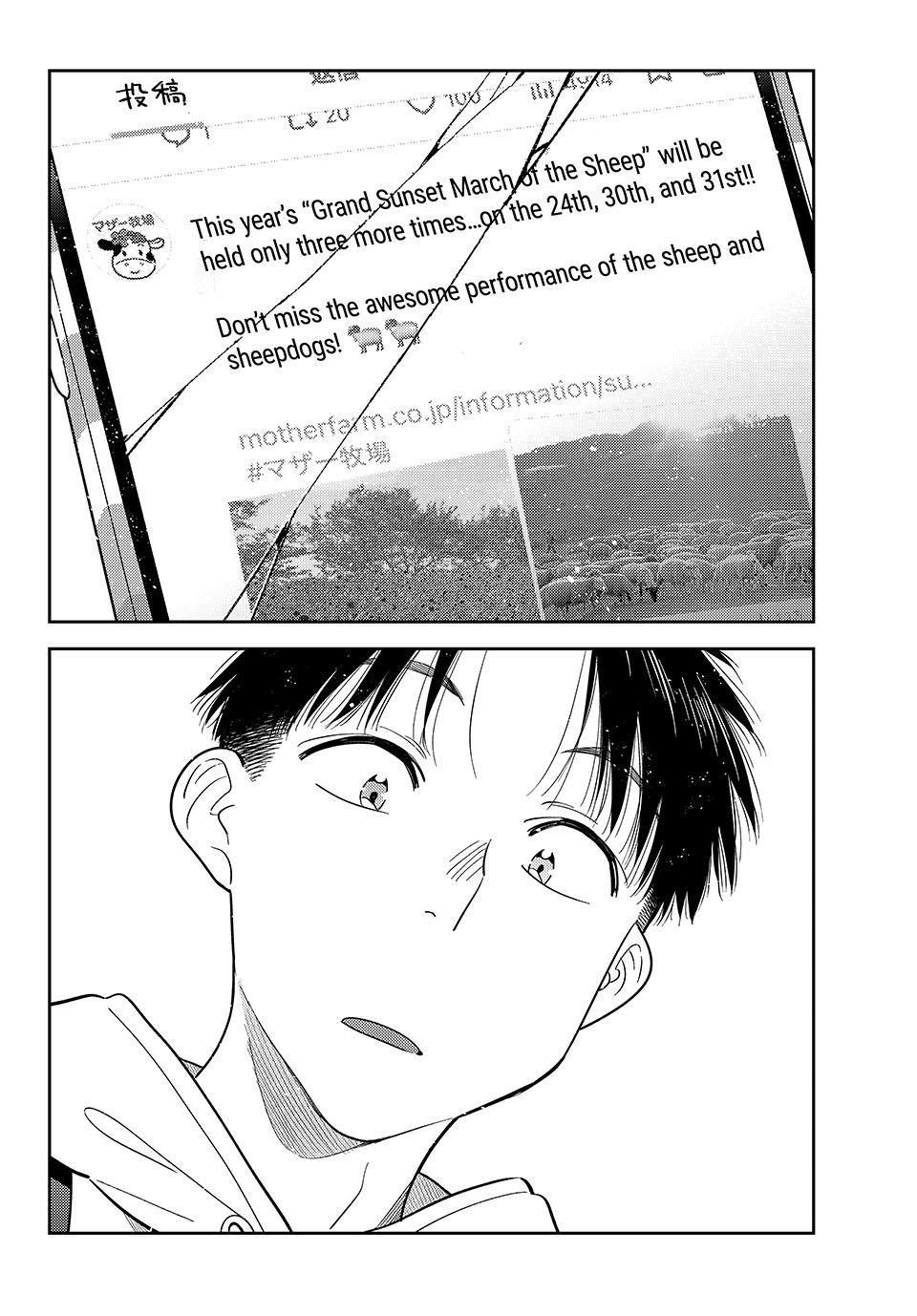 Kanojo, Okarishimasu Chapter 422 page 21 - 
