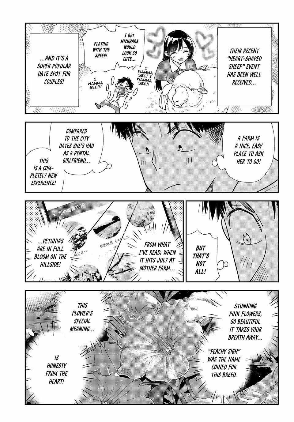 Kanojo, Okarishimasu Chapter 423 page 7 - 