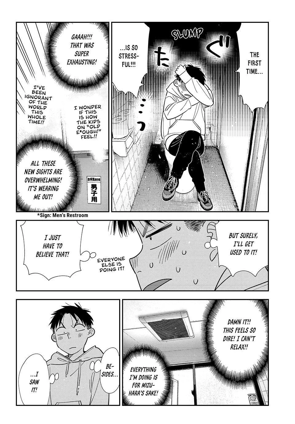 Kanojo, Okarishimasu Chapter 425 page 6 - 