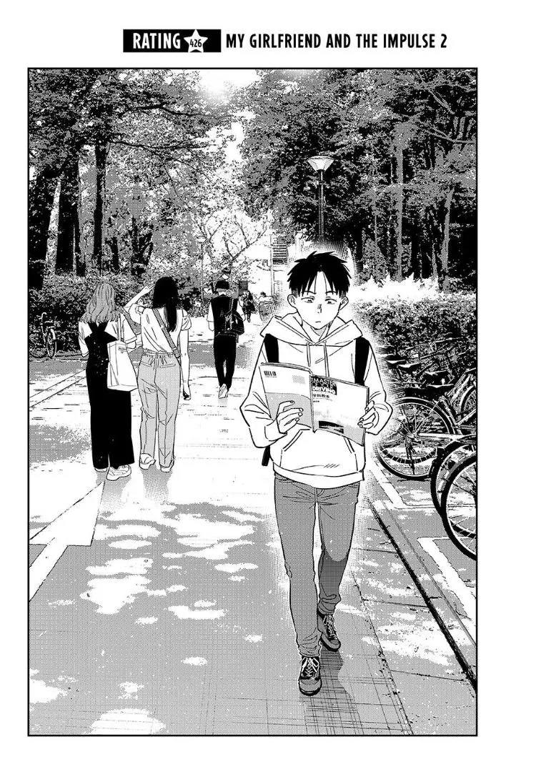 Kanojo, Okarishimasu Chapter 426 page 2 - 