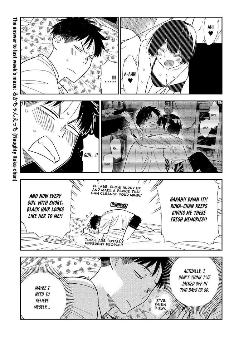 Kanojo, Okarishimasu Chapter 426 page 3 - 