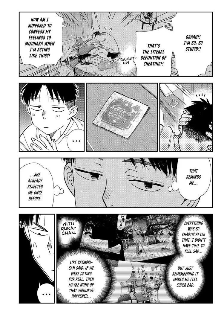 Kanojo, Okarishimasu Chapter 426 page 5 - 