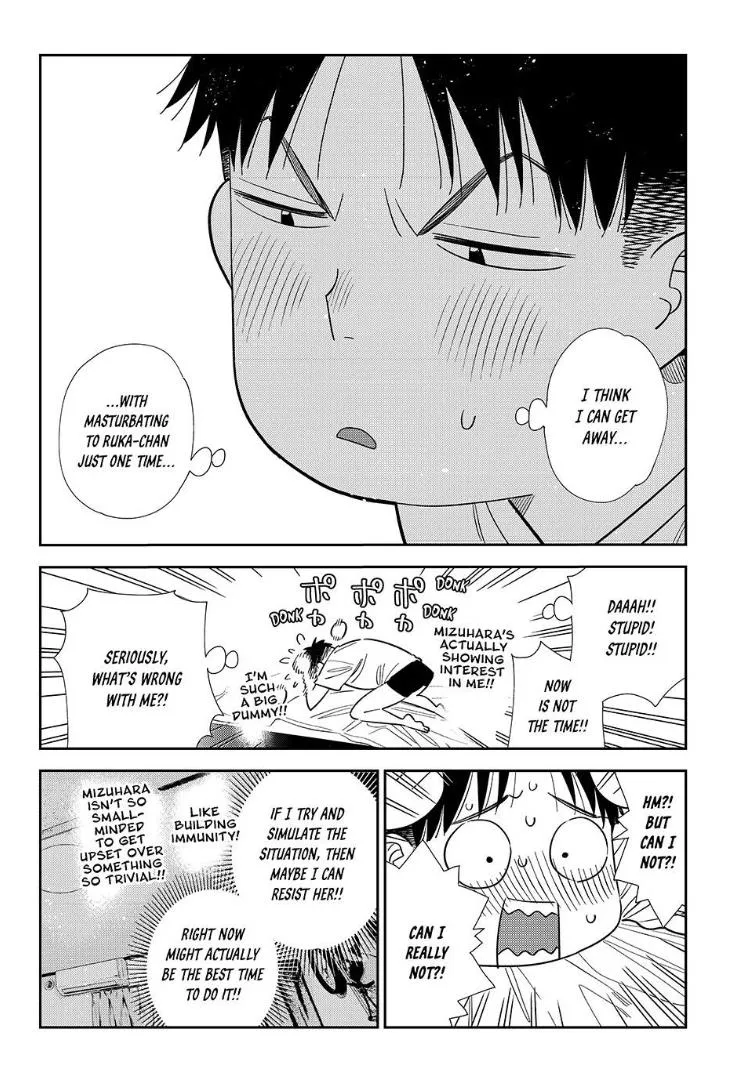 Kanojo, Okarishimasu Chapter 426 page 6 - 