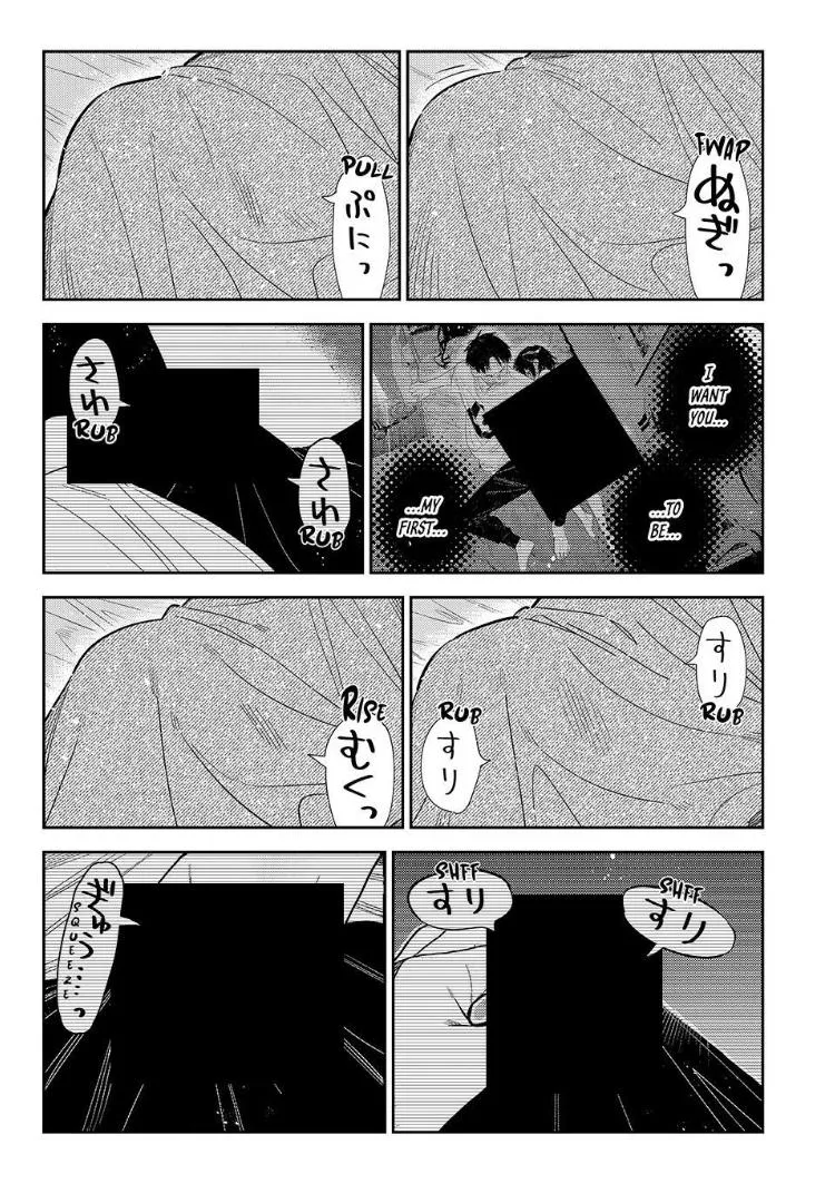 Kanojo, Okarishimasu Chapter 426 page 8 - 