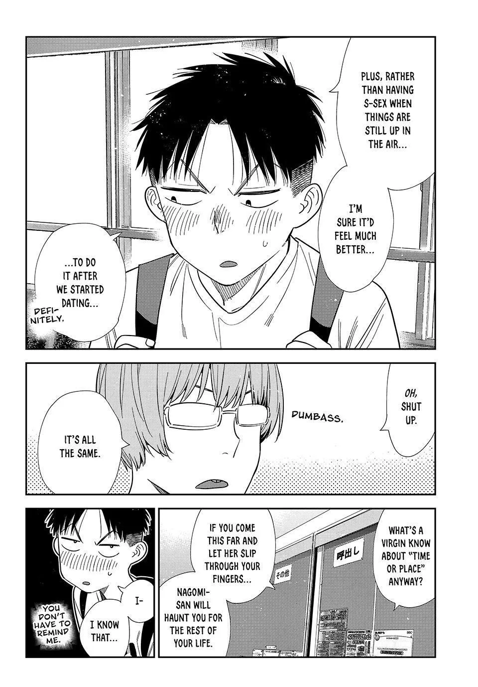 Kanojo, Okarishimasu Chapter 427 page 10 - 