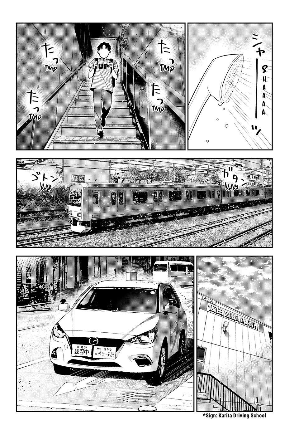Kanojo, Okarishimasu Chapter 430 page 14 - 