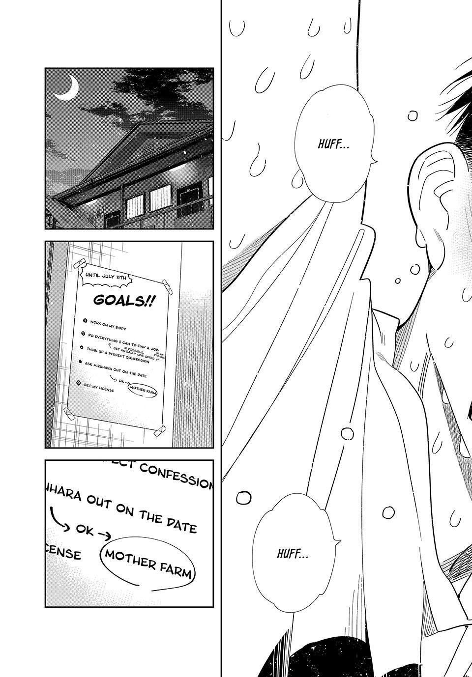 Kanojo, Okarishimasu Chapter 430 page 19 - 