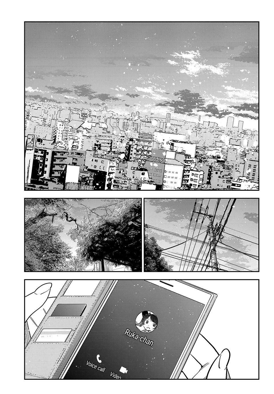Kanojo, Okarishimasu Chapter 430 page 7 - 