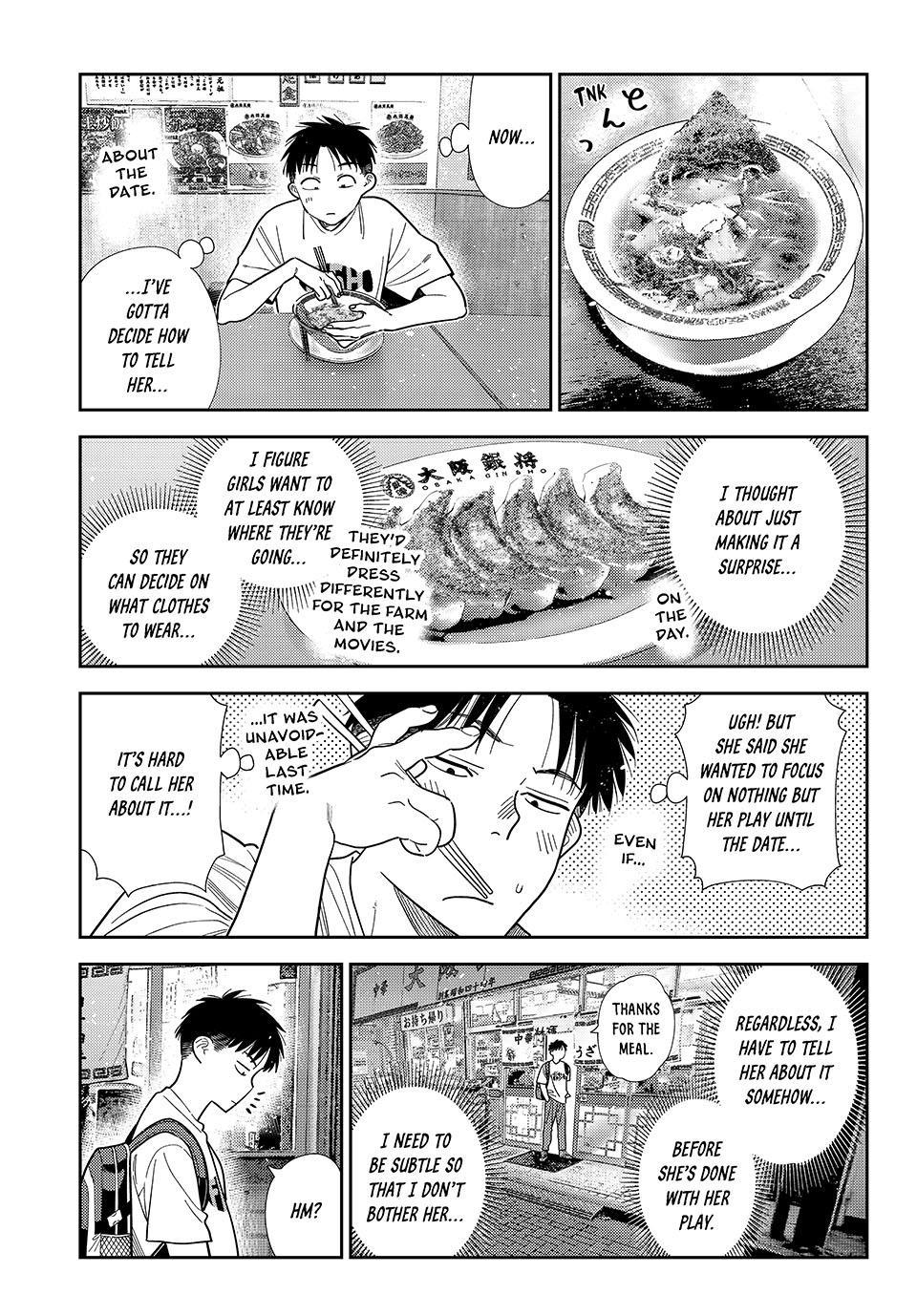 Kanojo, Okarishimasu Chapter 431 page 7 - 