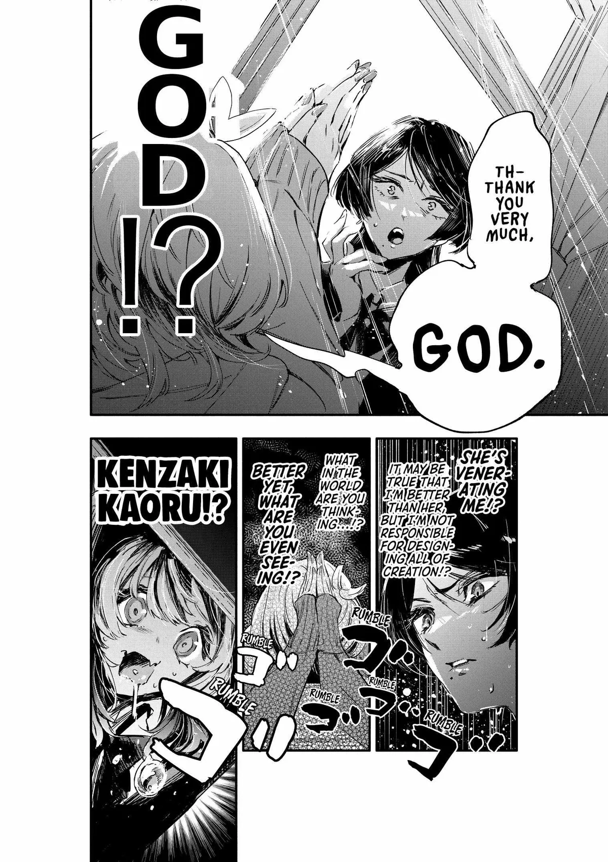 Kanpeki na Iinchou-chan to Gouhou Gyaru-chan no Manga Chapter 1 page 21 - 