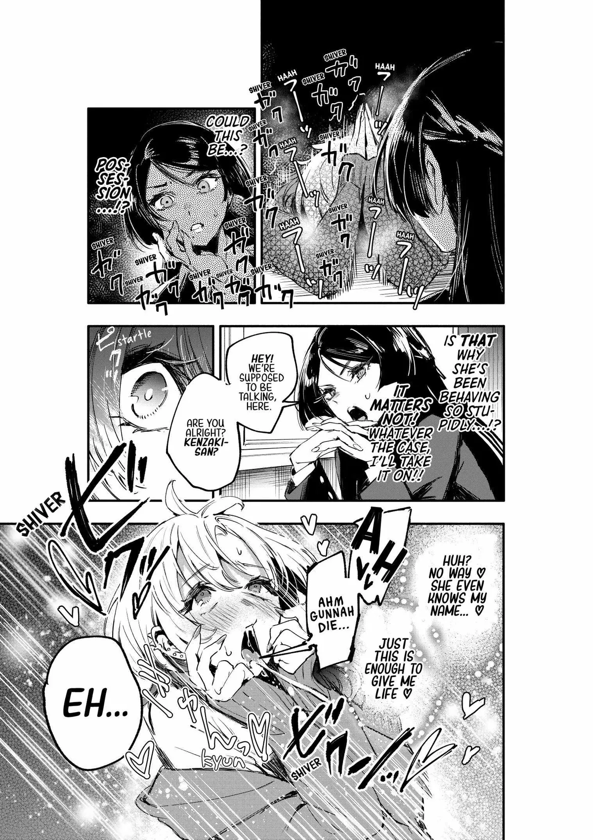 Kanpeki na Iinchou-chan to Gouhou Gyaru-chan no Manga Chapter 1 page 24 - 