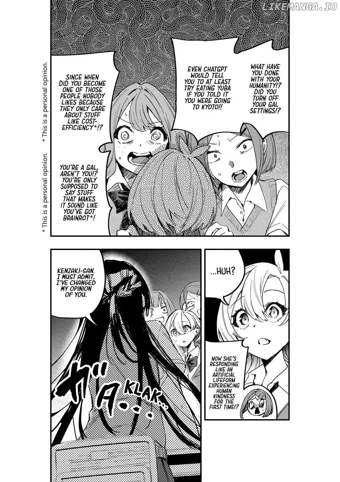 Kanpeki na Iinchou-chan to Gouhou Gyaru-chan no Manga Chapter 12 page 25 - 