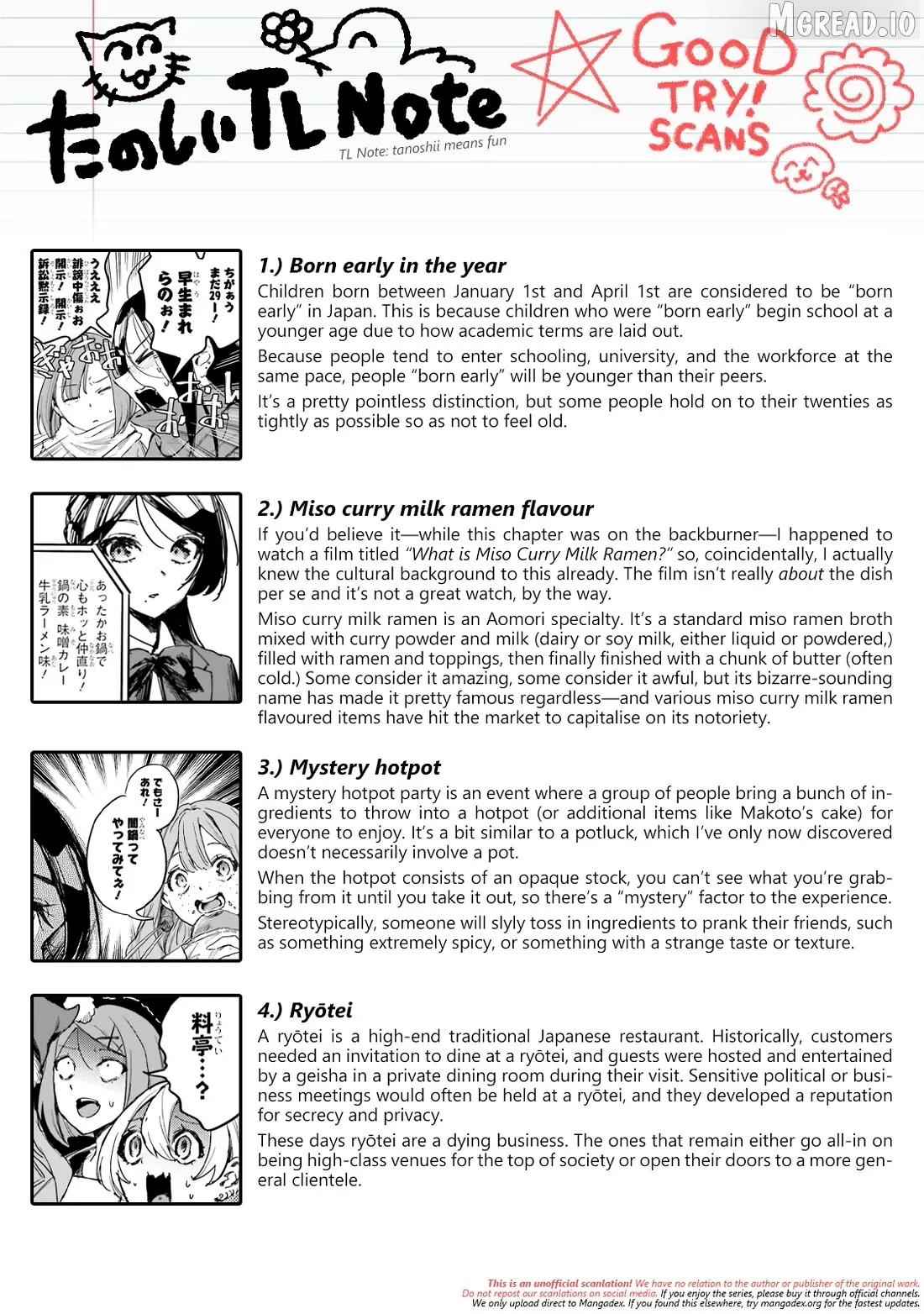 Kanpeki na Iinchou-chan to Gouhou Gyaru-chan no Manga Chapter 13 page 35 - 