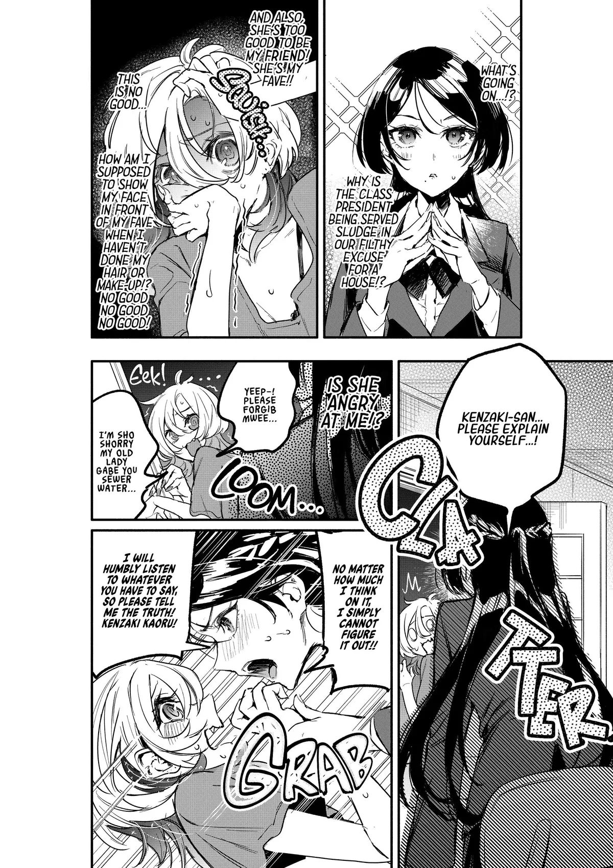 Kanpeki na Iinchou-chan to Gouhou Gyaru-chan no Manga Chapter 3 page 27 - 