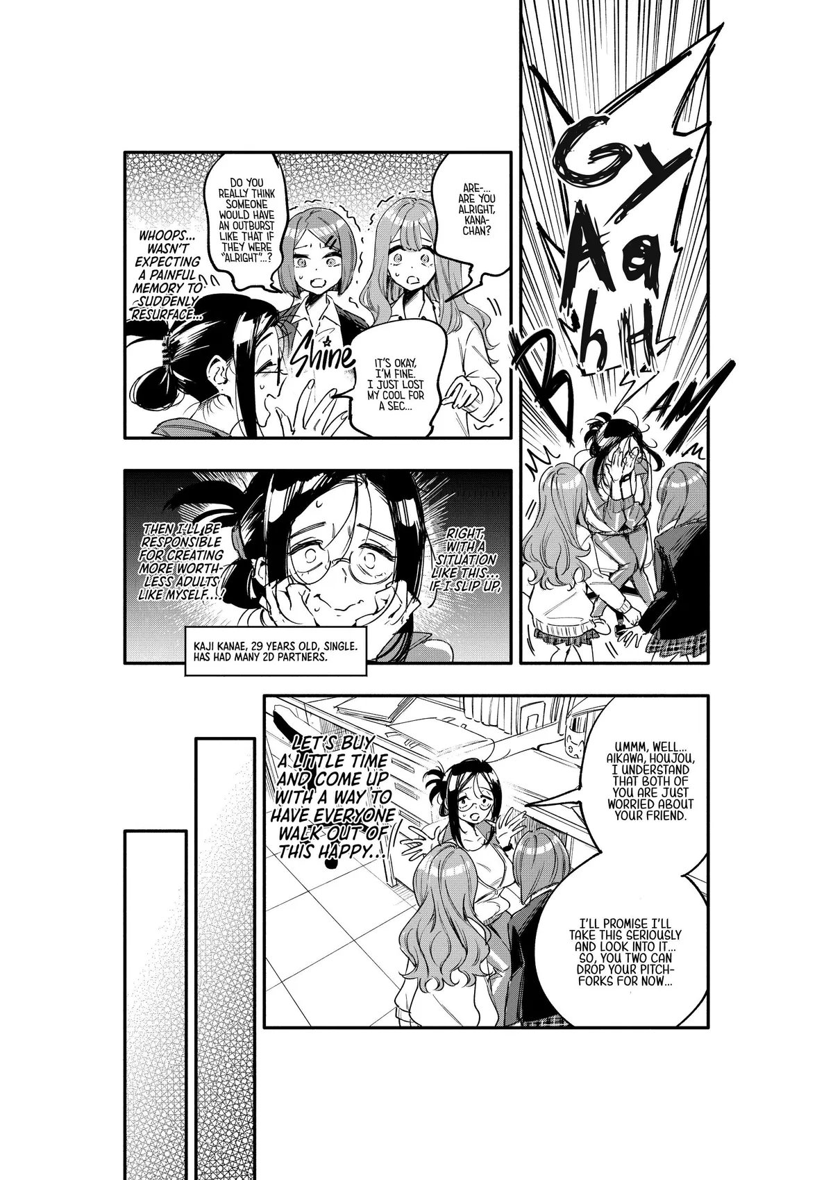Kanpeki na Iinchou-chan to Gouhou Gyaru-chan no Manga Chapter 3 page 5 - 