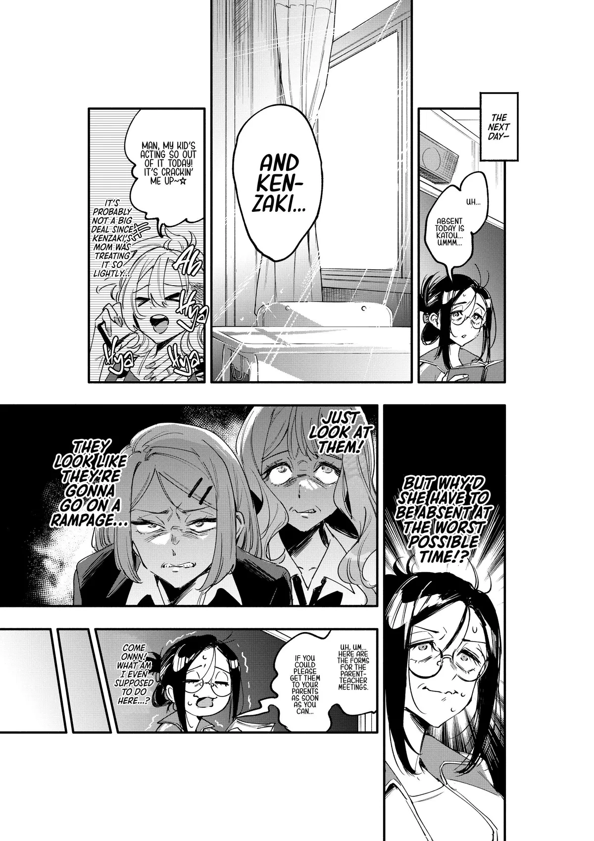 Kanpeki na Iinchou-chan to Gouhou Gyaru-chan no Manga Chapter 3 page 6 - 
