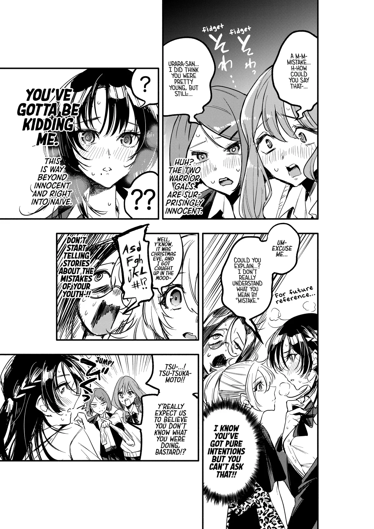 Kanpeki na Iinchou-chan to Gouhou Gyaru-chan no Manga Chapter 4 page 12 - 