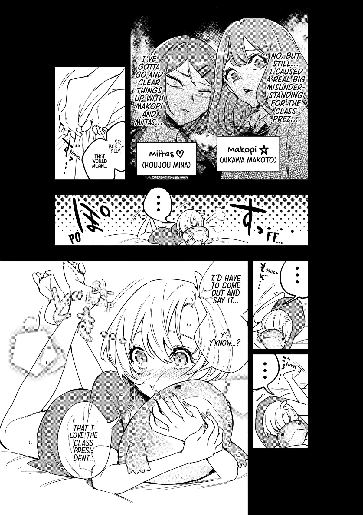 Kanpeki na Iinchou-chan to Gouhou Gyaru-chan no Manga Chapter 4 page 4 - 