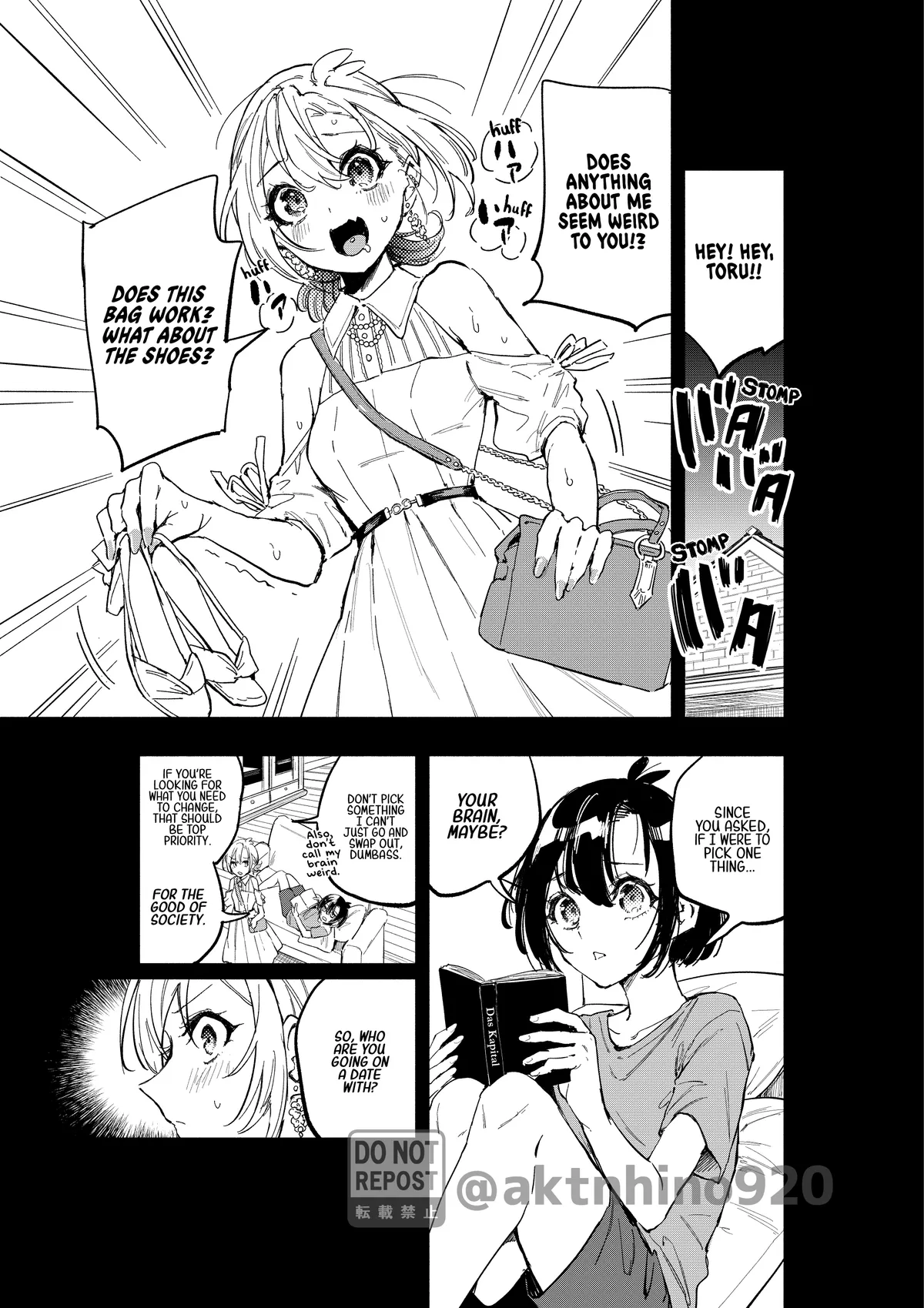 Kanpeki na Iinchou-chan to Gouhou Gyaru-chan no Manga Chapter 7 page 12 - 