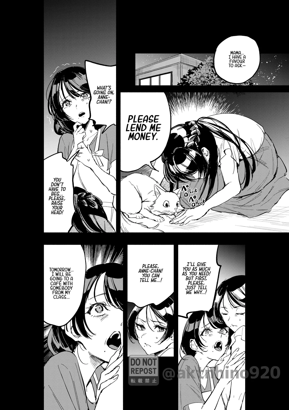 Kanpeki na Iinchou-chan to Gouhou Gyaru-chan no Manga Chapter 7 page 15 - 