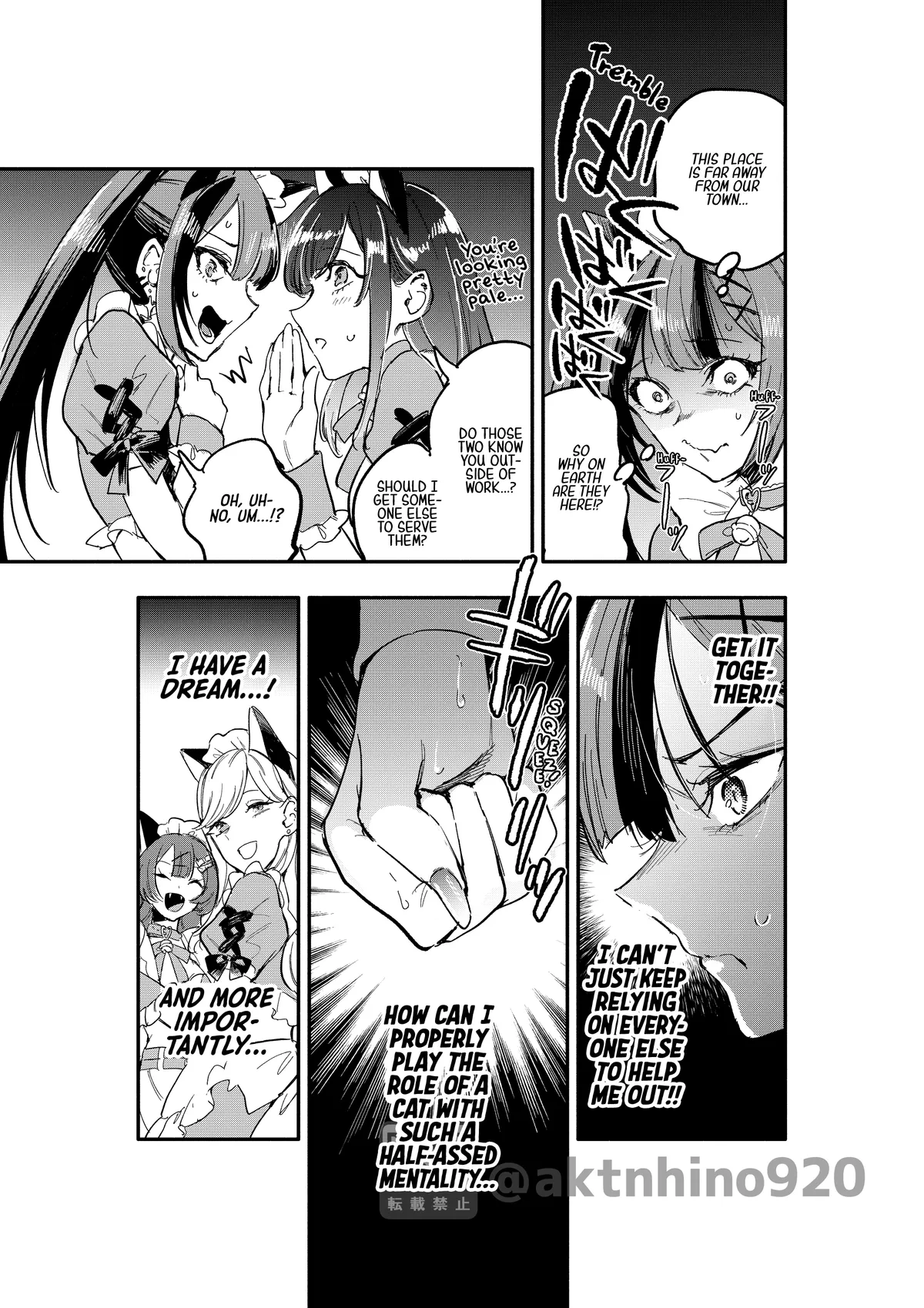 Kanpeki na Iinchou-chan to Gouhou Gyaru-chan no Manga Chapter 7 page 18 - 