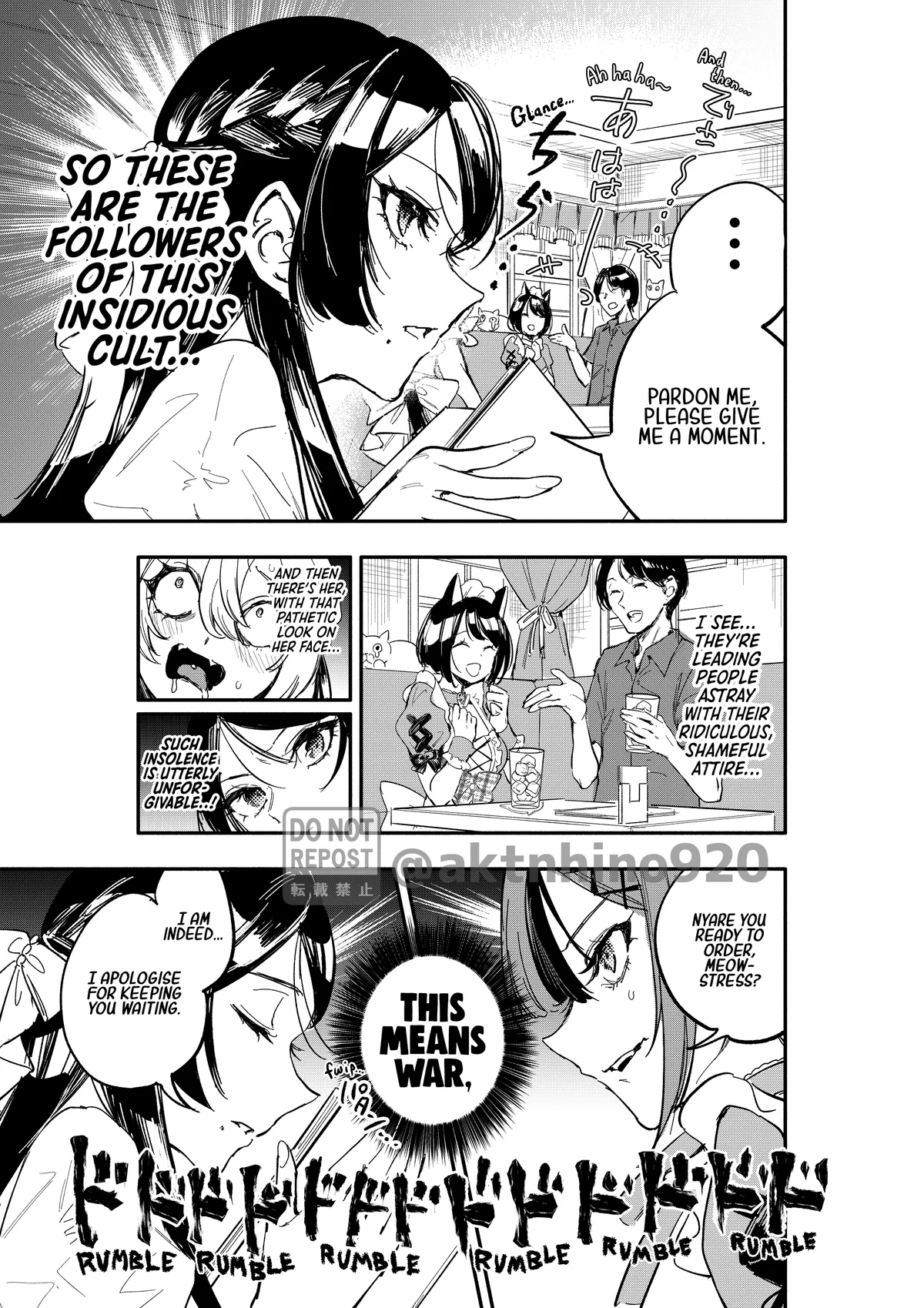 Kanpeki na Iinchou-chan to Gouhou Gyaru-chan no Manga Chapter 7 page 20 - 