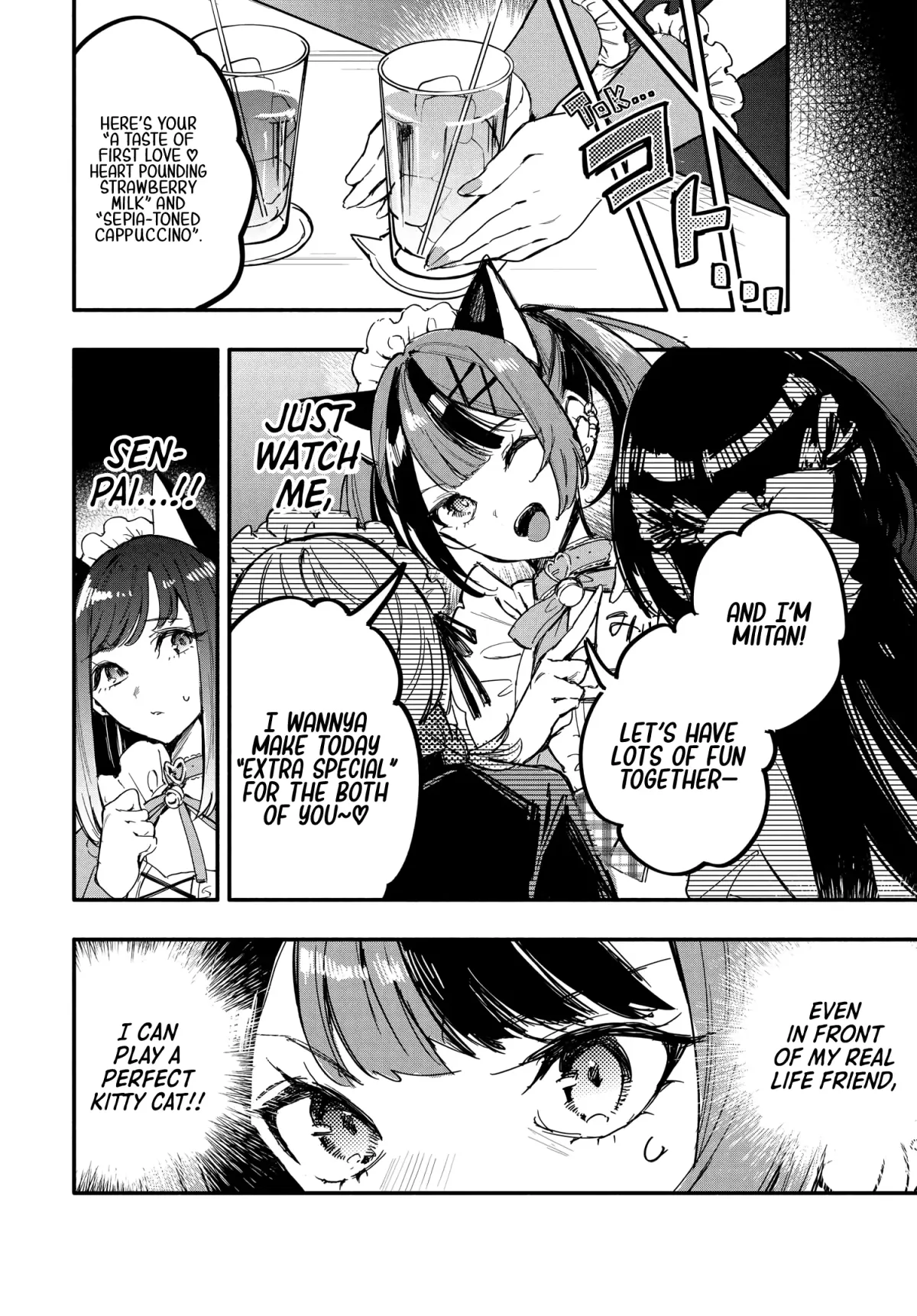 Kanpeki na Iinchou-chan to Gouhou Gyaru-chan no Manga Chapter 8 page 9 - 