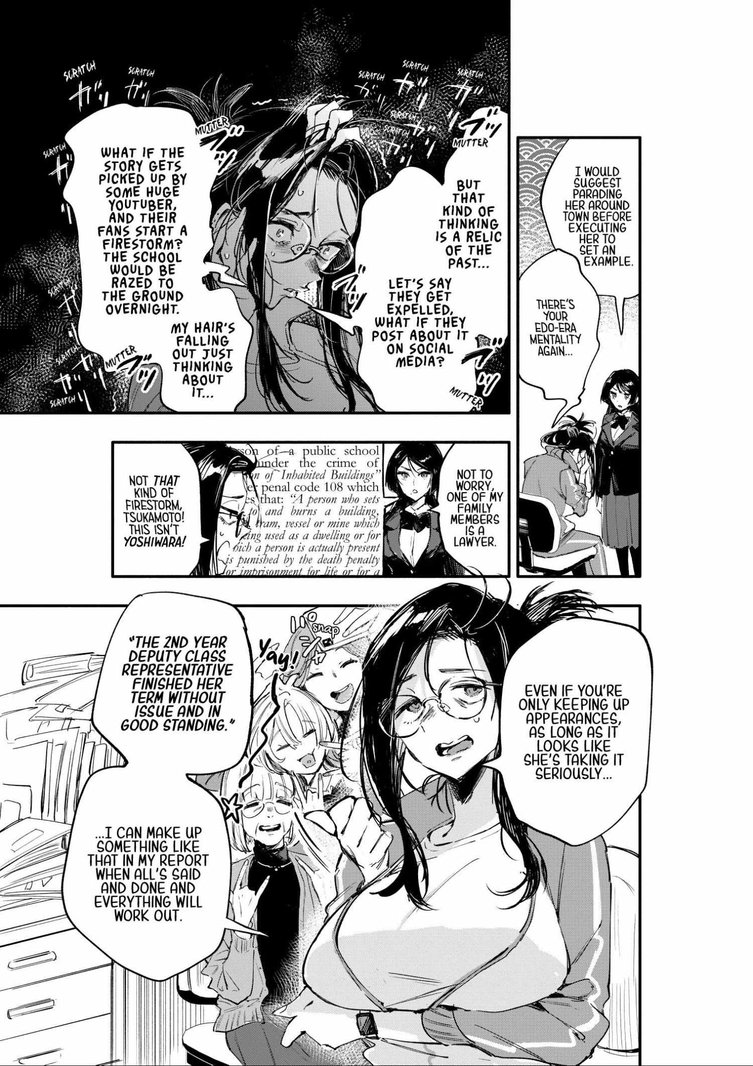 Kanpeki Na Iinchou-Chan To Gouhou Gyaru-Chan No Chapter 1 page 12 - 