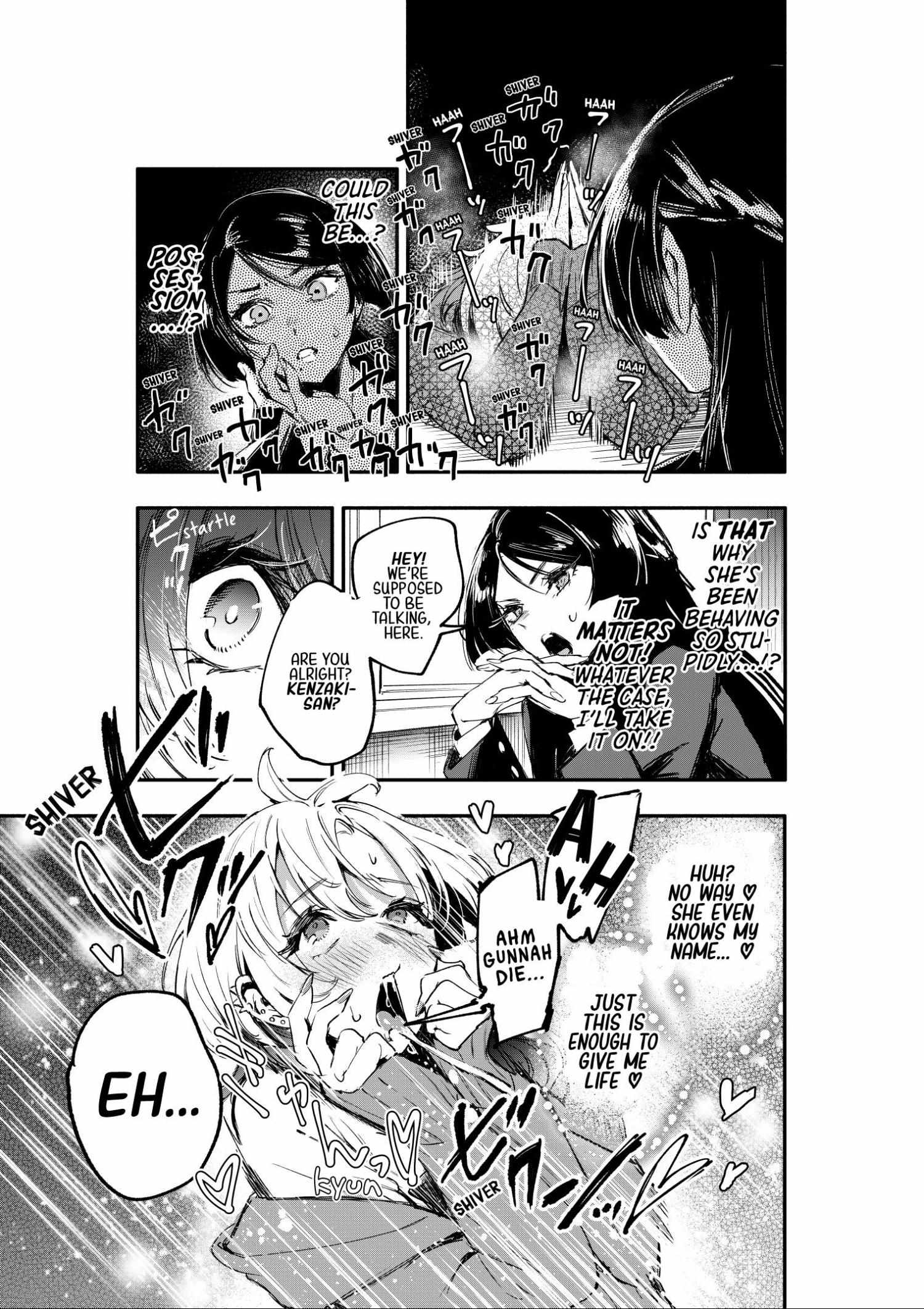 Kanpeki Na Iinchou-Chan To Gouhou Gyaru-Chan No Chapter 1 page 24 - 