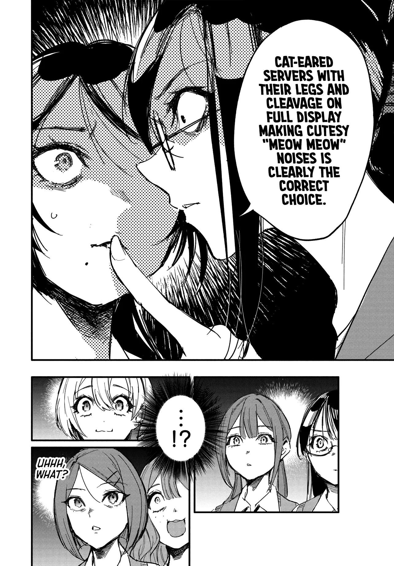 Kanpeki Na Iinchou-Chan To Gouhou Gyaru-Chan No Chapter 10 page 13 - 