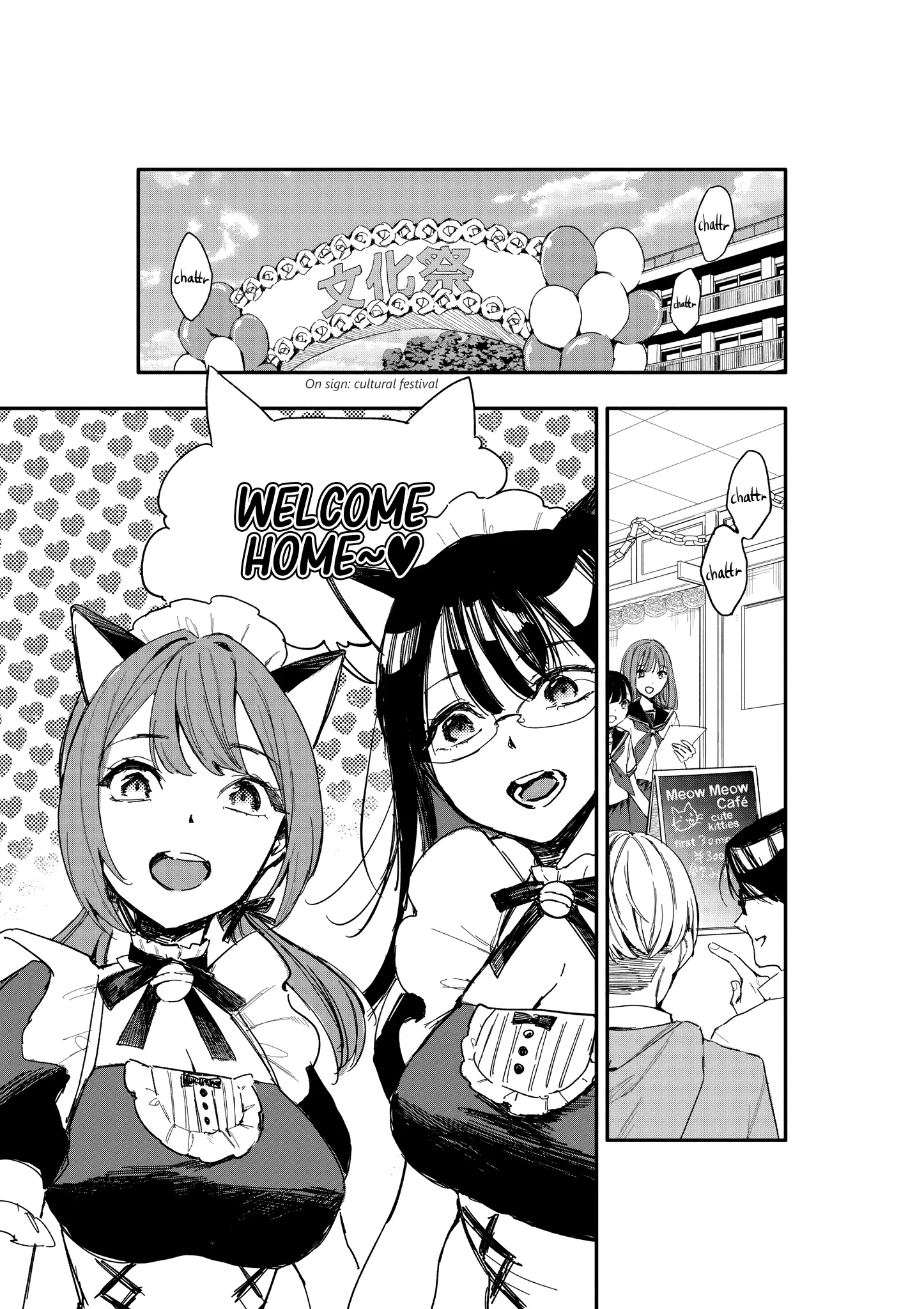 Kanpeki Na Iinchou-Chan To Gouhou Gyaru-Chan No Chapter 10 page 32 - 