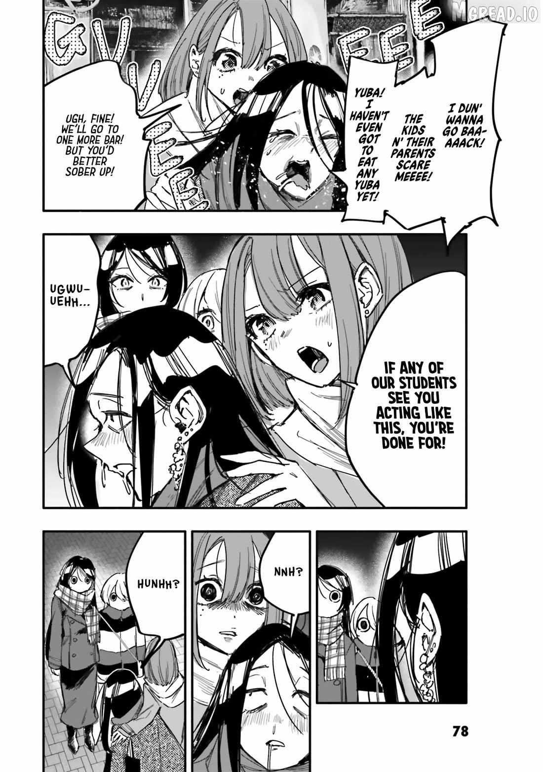 Kanpeki Na Iinchou-Chan To Gouhou Gyaru-Chan No Chapter 13 page 9 - 