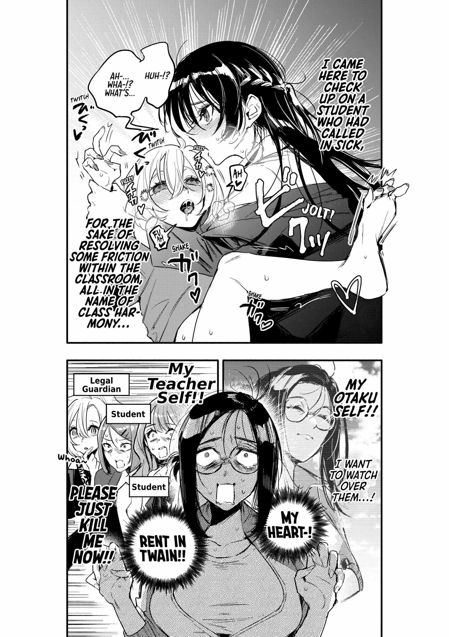 Kanpeki Na Iinchou-Chan To Gouhou Gyaru-Chan No Chapter 4 page 11 - 
