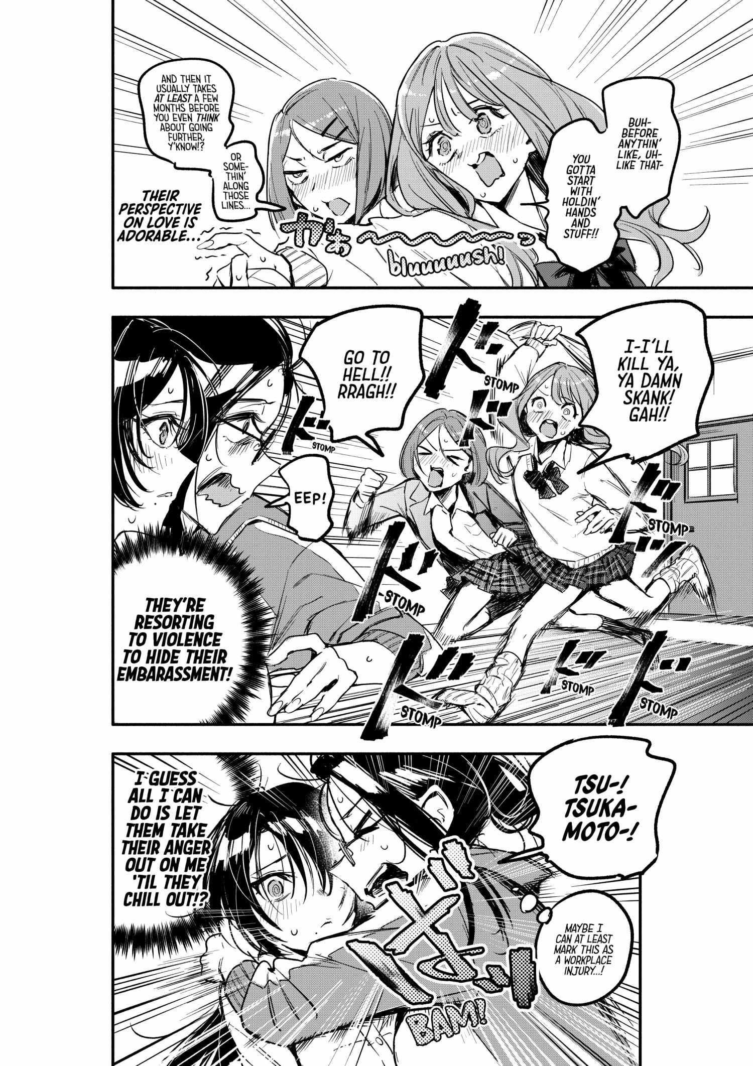 Kanpeki Na Iinchou-Chan To Gouhou Gyaru-Chan No Chapter 4 page 14 - 