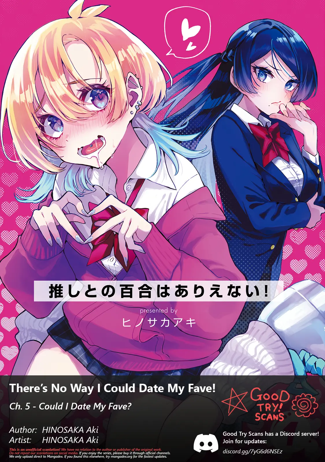 Kanpeki Na Iinchou-Chan To Gouhou Gyaru-Chan No Chapter 5 page 2 - 