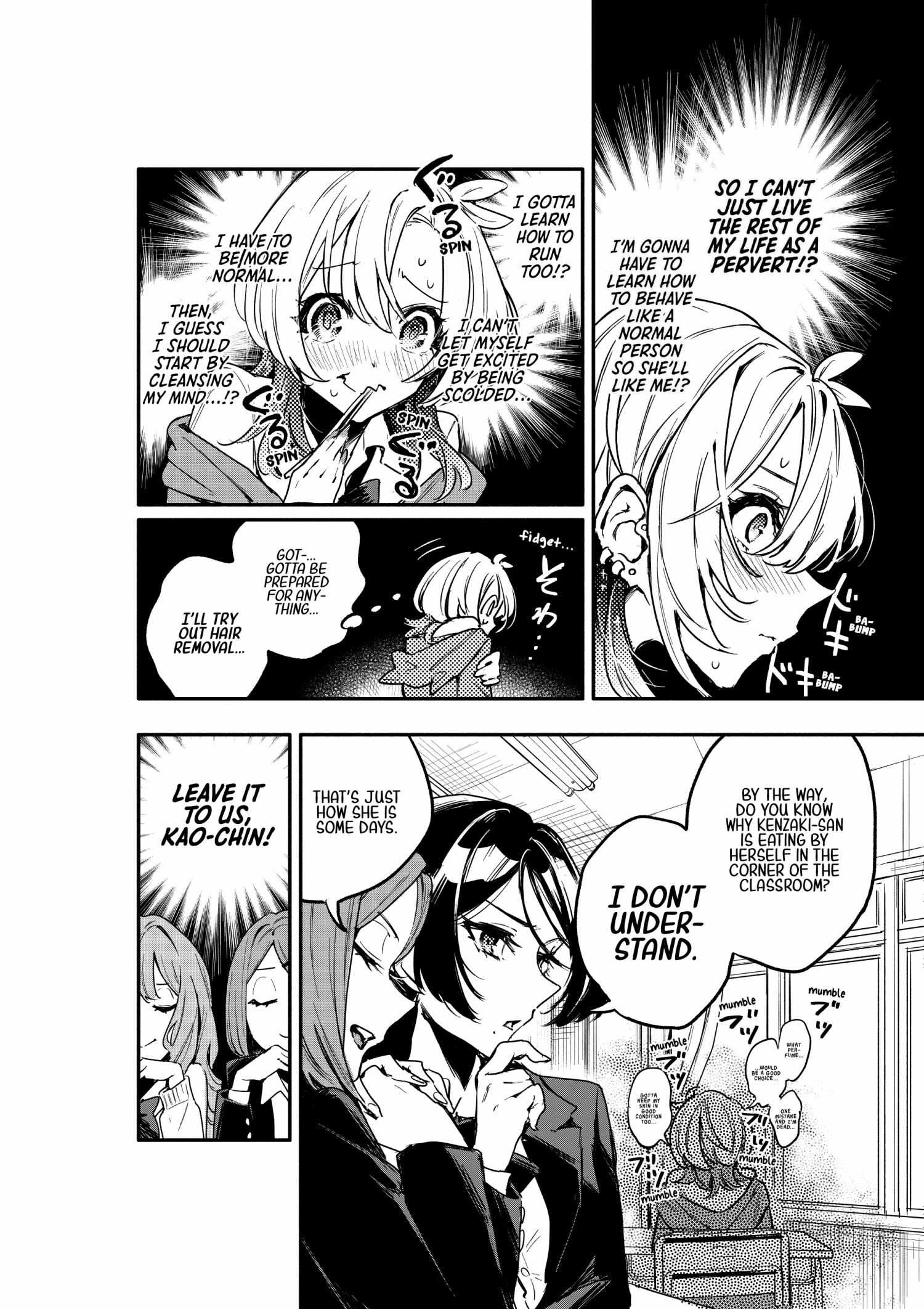 Kanpeki Na Iinchou-Chan To Gouhou Gyaru-Chan No Chapter 5 page 23 - 