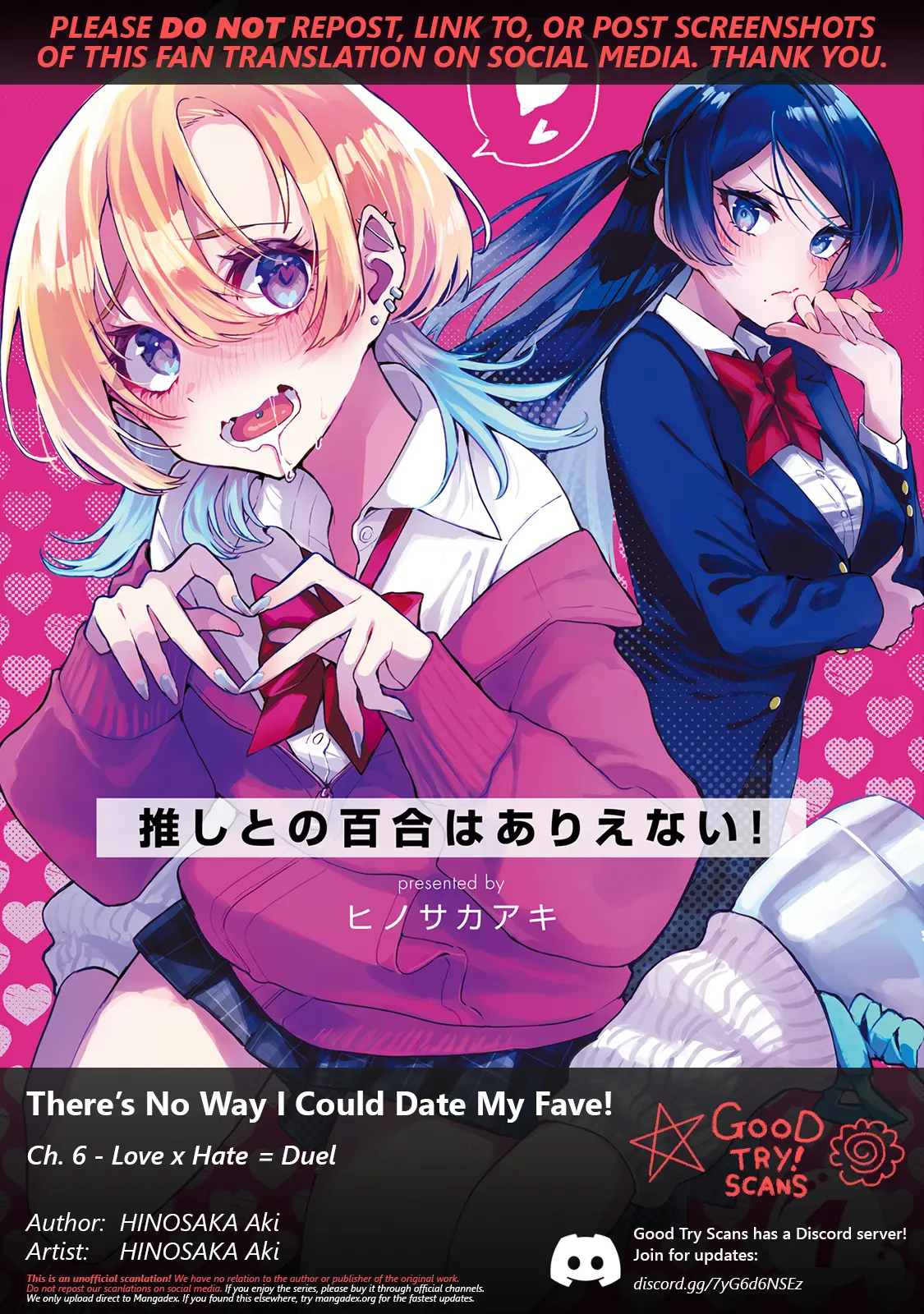 Kanpeki Na Iinchou-Chan To Gouhou Gyaru-Chan No Chapter 6 page 2 - 