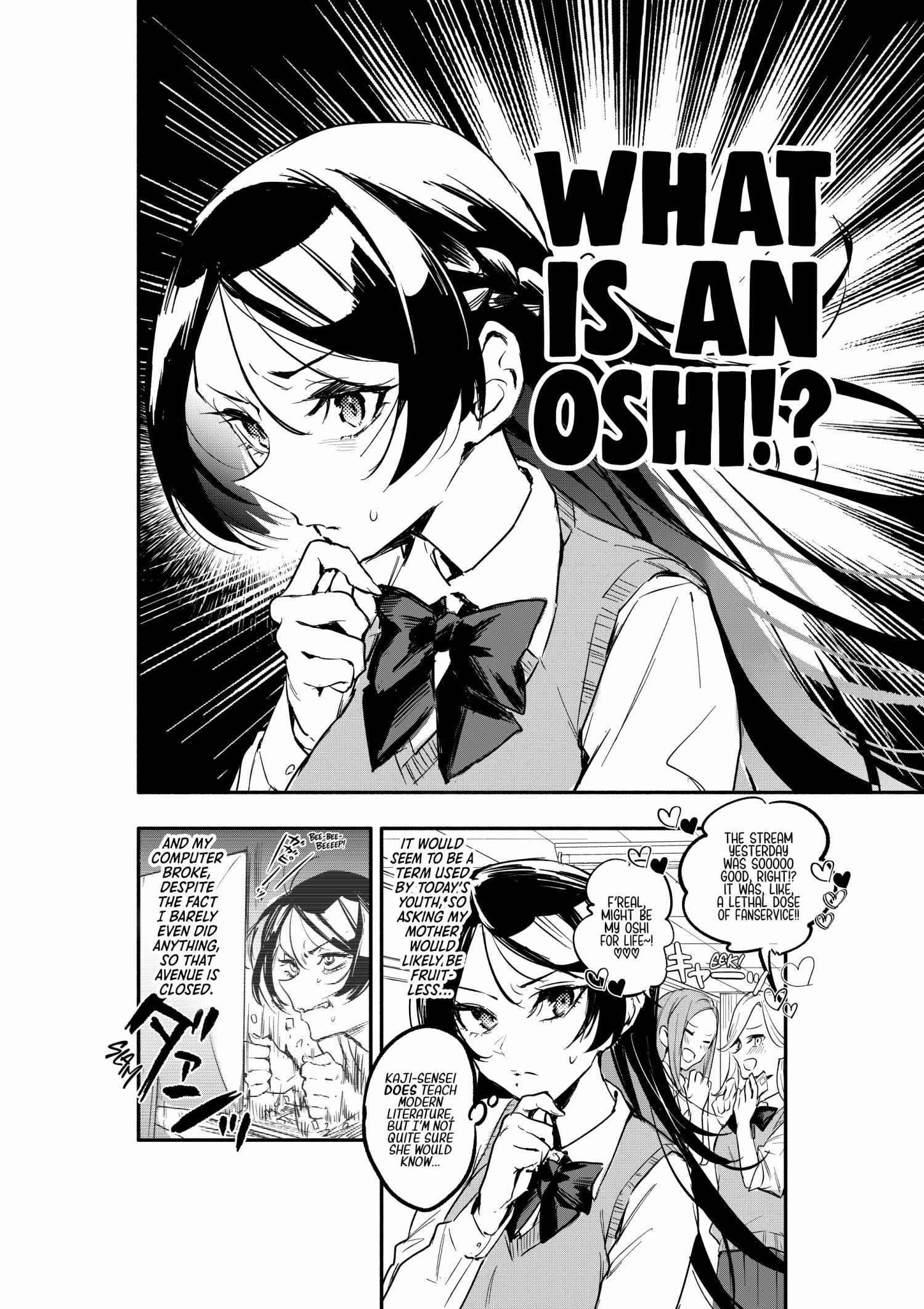Kanpeki Na Iinchou-Chan To Gouhou Gyaru-Chan No Chapter 6 page 16 - 