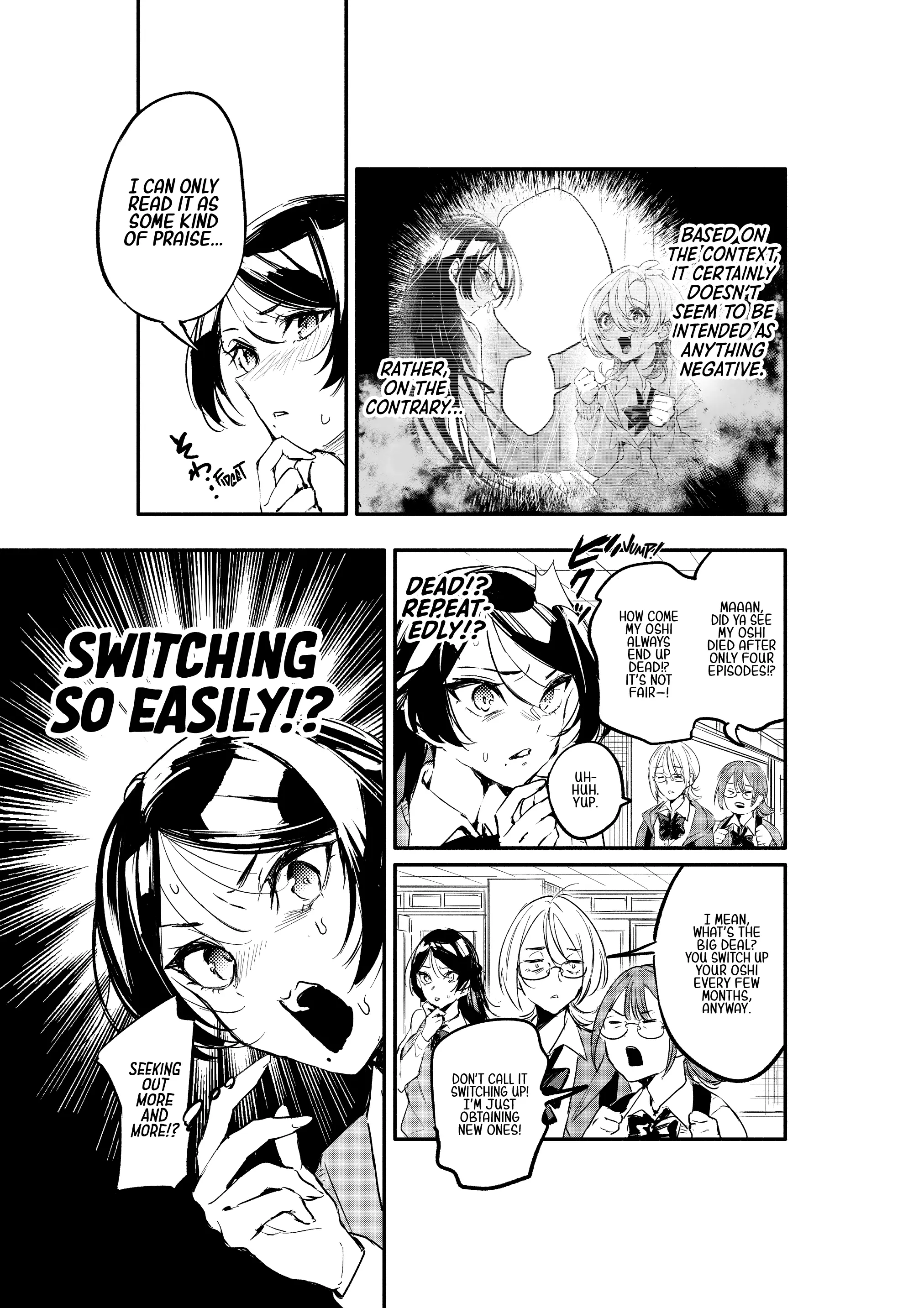 Kanpeki Na Iinchou-Chan To Gouhou Gyaru-Chan No Chapter 6 page 17 - 