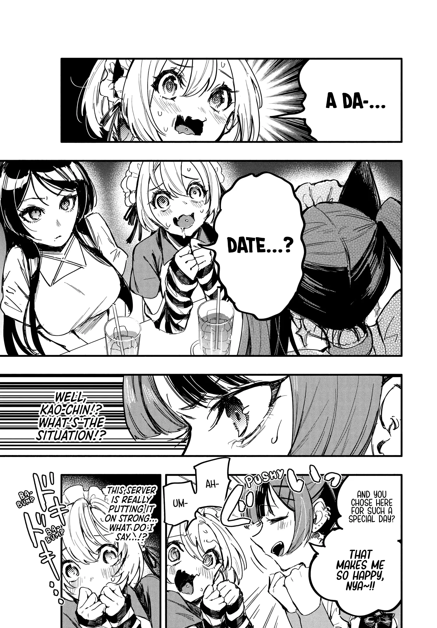 Kanpeki Na Iinchou-Chan To Gouhou Gyaru-Chan No Chapter 8 page 12 - 