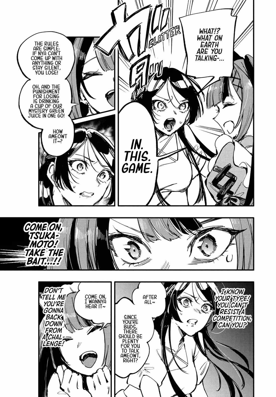 Kanpeki Na Iinchou-Chan To Gouhou Gyaru-Chan No Chapter 9 page 13 - 
