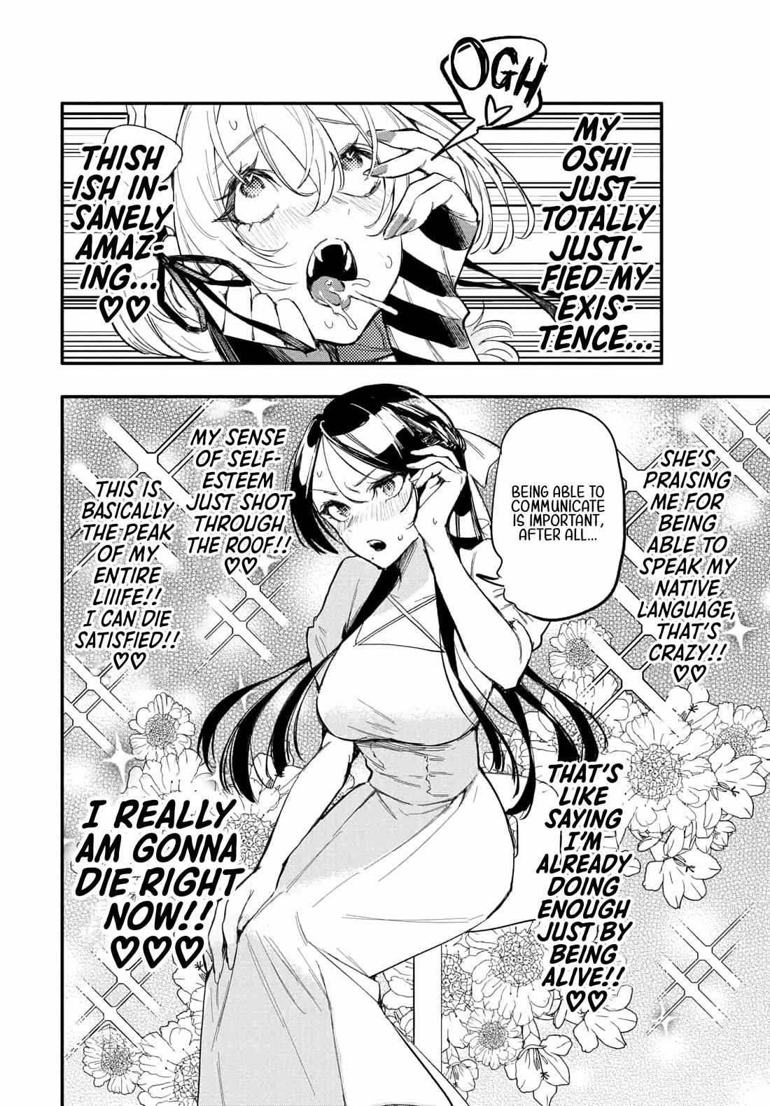 Kanpeki Na Iinchou-Chan To Gouhou Gyaru-Chan No Chapter 9 page 20 - 