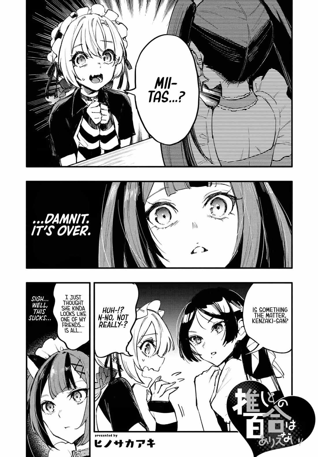 Kanpeki Na Iinchou-Chan To Gouhou Gyaru-Chan No Chapter 9 page 3 - 